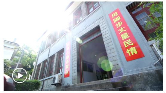 第一視點(diǎn)丨聽真話 謀實(shí)事