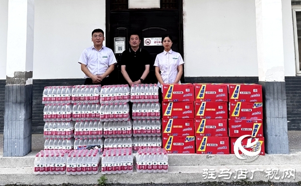 平輿縣射橋鎮(zhèn)：農(nóng)業(yè)銀行捐贈物資助力“三夏”生產(chǎn)  筑牢禁燒防線