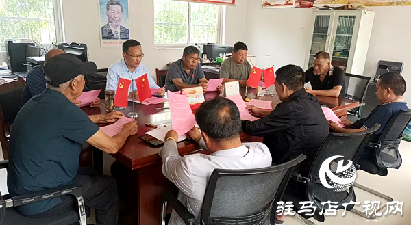 平輿縣李屯鎮(zhèn)：紅白理事會、共筑文明素心夢
