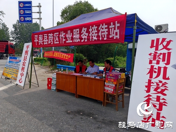 平輿縣楊埠鎮(zhèn)黨建引領(lǐng)聚合力：多方聯(lián)動搶農(nóng)時 筑牢糧食安全線