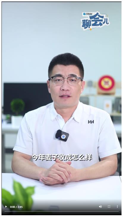 省領(lǐng)導(dǎo)走進(jìn)田間地頭，為的都是這件事 | 大象時(shí)政+聊會兒