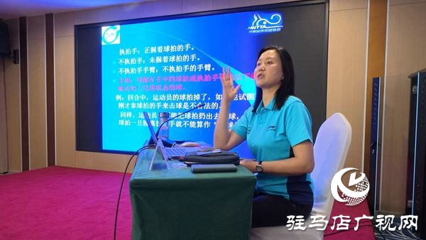 第八期體育公益培訓(xùn)：駐馬店強(qiáng)化乒乓球裁判員業(yè)務(wù)提升參與省級(jí)賽事練兵