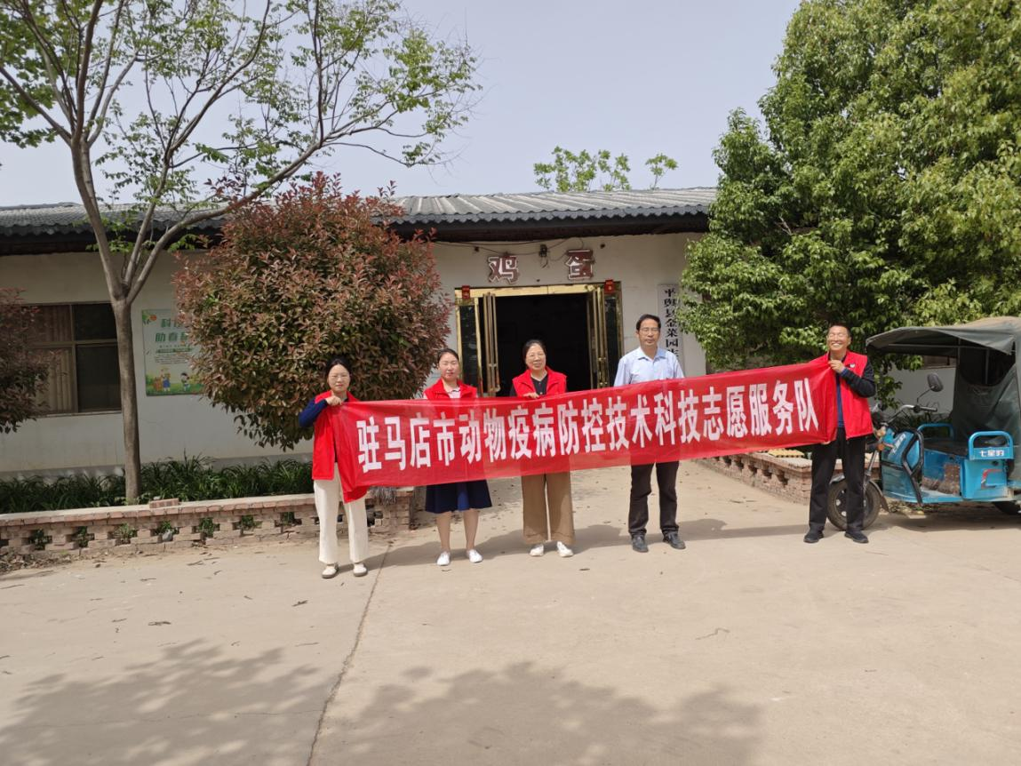 駐馬店市動(dòng)物疫病防疫檢疫中心發(fā)布2025年6月份動(dòng)物疫病預(yù)警預(yù)報(bào)