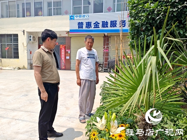 文明鄉(xiāng)風(fēng)潤(rùn)沃土——平輿縣辛店鄉(xiāng)韓坡村獲評(píng)第七屆全國(guó)文明村鎮(zhèn)紀(jì)實(shí)