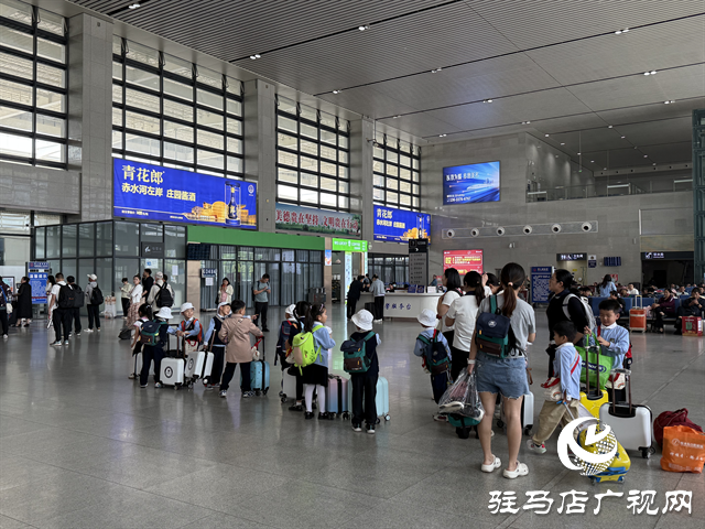  兒童節(jié)前夕，駐馬店西站暖心服務(wù)助力旅客研學(xué)路