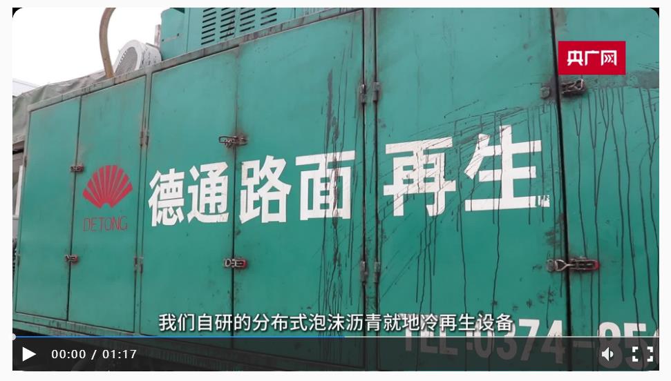 美麗河南丨許昌：生態(tài)“包袱”蝶變綠色財(cái)富