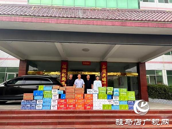 平輿縣東和店鎮(zhèn)：愛心企業(yè)捐贈物資 助力“三夏”禁燒