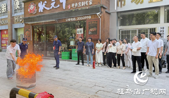 駐馬店市市場監(jiān)管局示范區(qū)分局開展消防知識培訓及應急演練