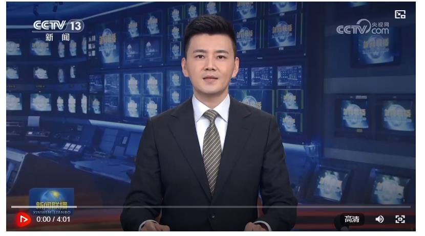 【新思想引領新征程】不斷以高質(zhì)量供給創(chuàng)造引領新需求
