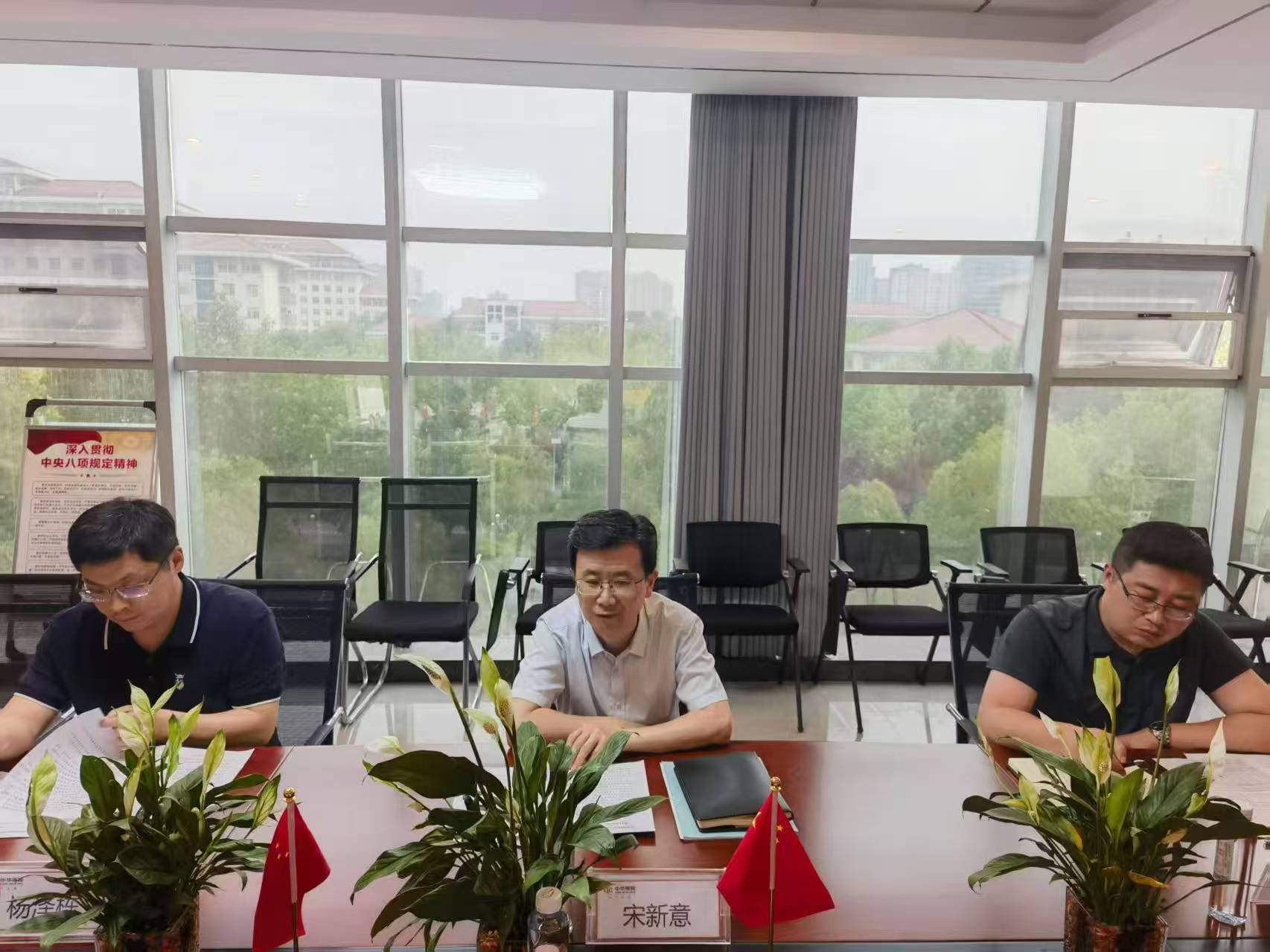 駐馬店市金融監(jiān)管分局調(diào)研組到中華財險駐馬店中支督導(dǎo)調(diào)研