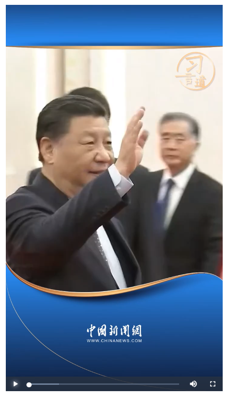 習言道丨科技工作者大有作為
