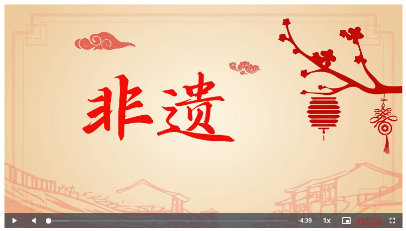 【文脈華章】非遺煥新 生生不息｜漫步六尺巷 感受禮讓文化浸潤的“巷”往生活