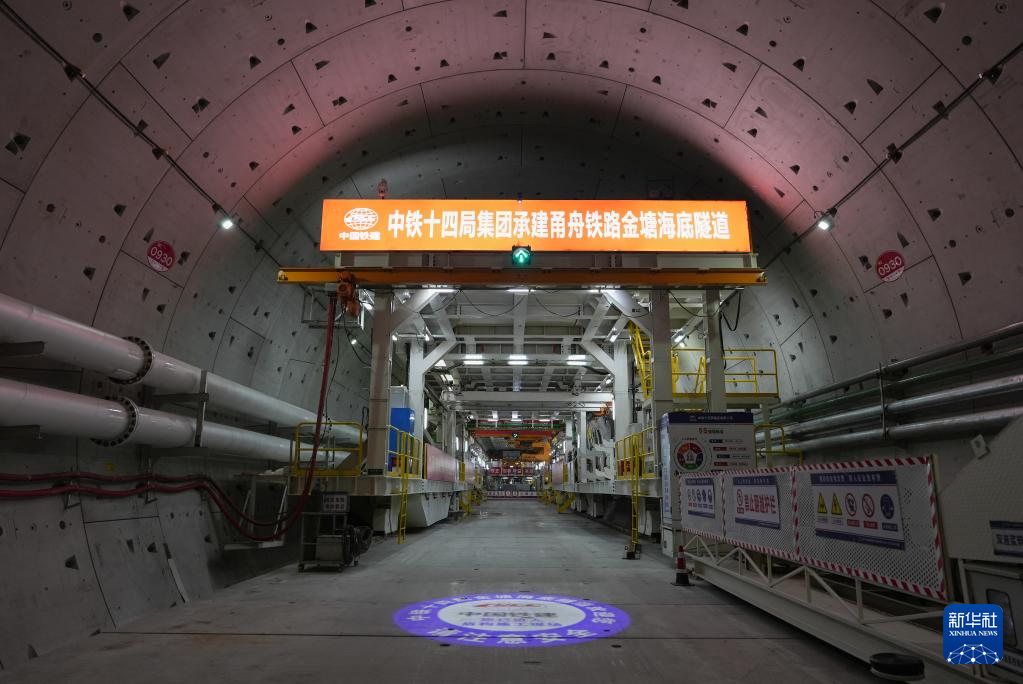世界最長海底高鐵隧道全面進入海域段施工