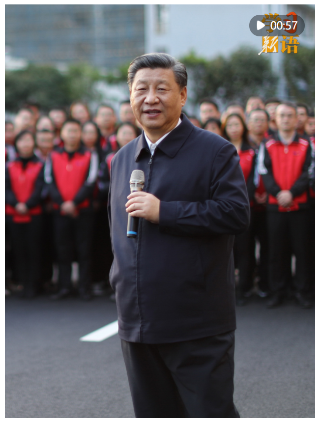 學(xué)習(xí)新語｜“我國廣大科技工作者是大有作為的”