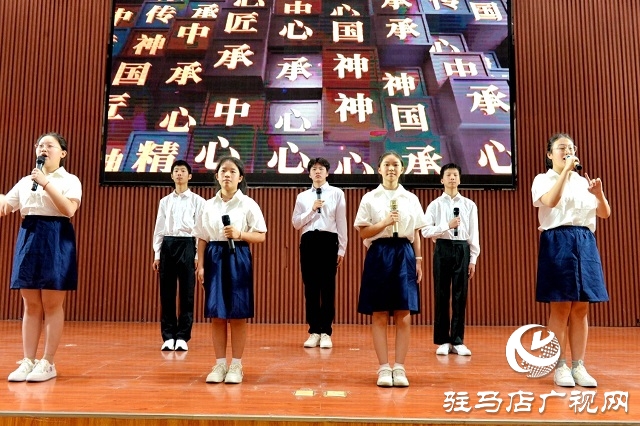 新蔡縣舉行2025年“典籍里的中國”中華經(jīng)典誦讀大賽