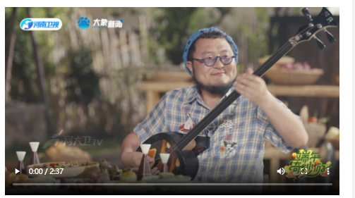 《2025端午奇妙游》超全節(jié)目合集來(lái)！啦！