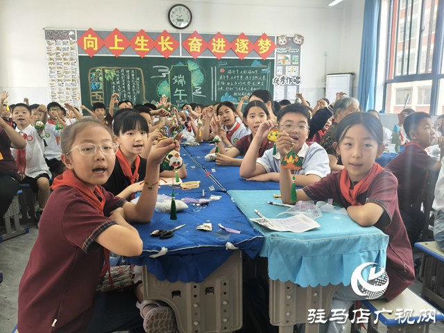 駐馬店經(jīng)濟開發(fā)區(qū)金雀路小學(xué)開展端午民俗活動