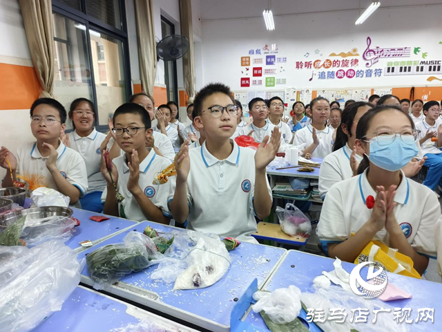 駐馬店市第四中學(xué)開展2025年端午節(jié)主題教育實(shí)踐活動