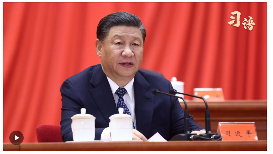 習(xí)語丨“國家科技創(chuàng)新力的根本源泉在于人”