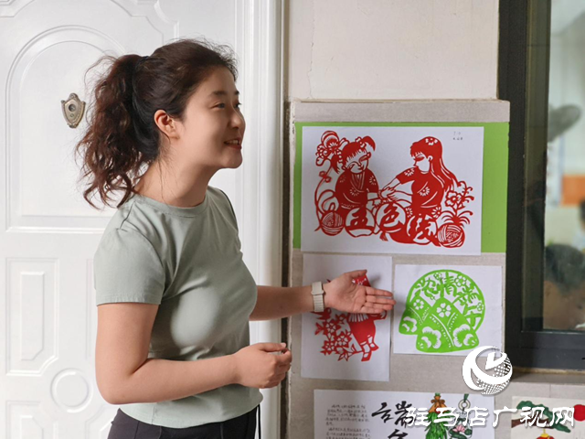 駐馬店市第四中學(xué)開展2025年端午節(jié)主題教育實(shí)踐活動