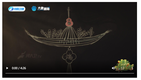 《2025端午奇妙游》超全節(jié)目合集來(lái)！啦！