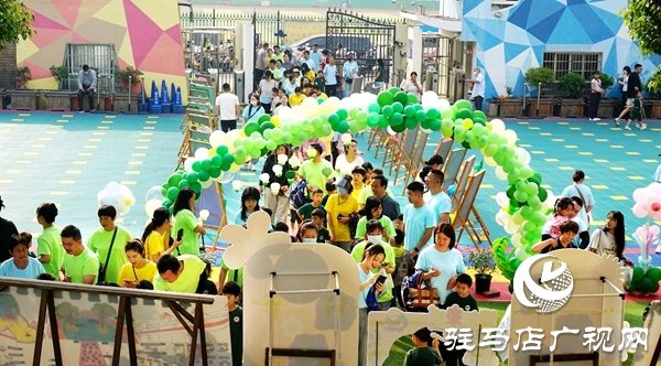 平輿縣第二幼兒園“我的節(jié)日我做主”親子游園活動：雙節(jié)同慶，共促成長