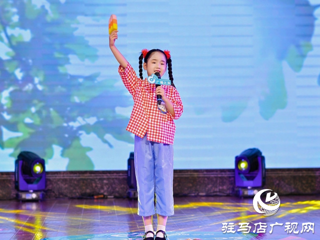 第八屆廣播之聲藝術(shù)節(jié)河南省總展演駐馬店分會(huì)場(chǎng)精彩開(kāi)幕