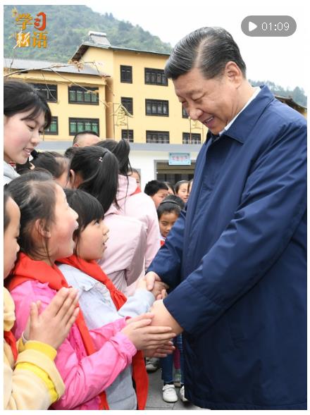 學(xué)習(xí)新語(yǔ)｜“茁壯成長(zhǎng)吧！”