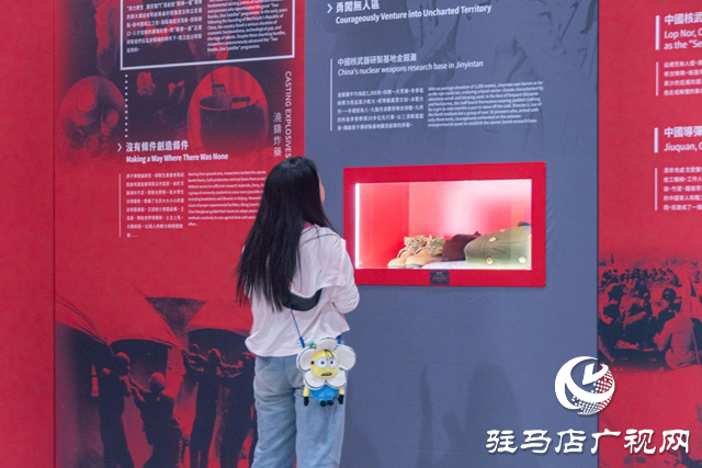 “星耀中國(guó) 科創(chuàng)未來(lái)”系列展覽亮相駐馬店市科技館