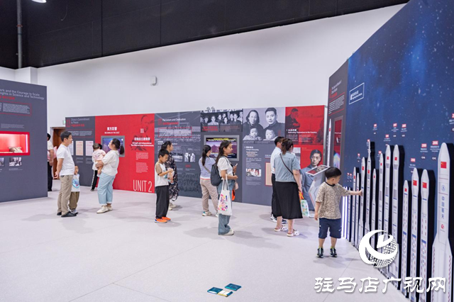 “星耀中國(guó) 科創(chuàng)未來(lái)”系列展覽亮相駐馬店市科技館