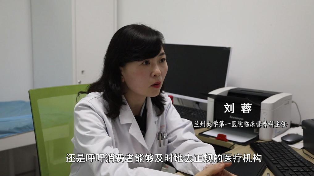 超千萬元有毒“減肥咖啡”被查！同款產(chǎn)品卻仍在銷售