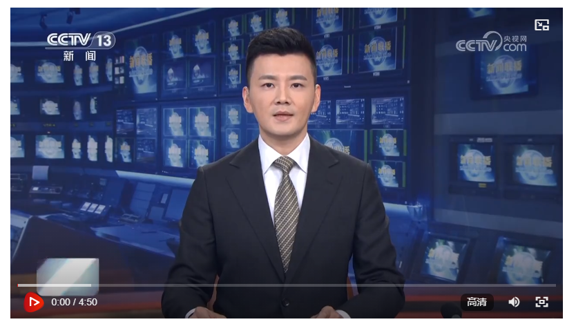【新思想引領(lǐng)新征程】全方位提升糧食產(chǎn)能 夯實(shí)糧食安全根基