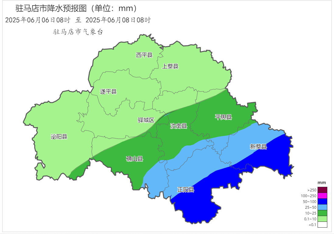暴雨 雷暴大風(fēng)！駐馬店人提前做好準(zhǔn)備