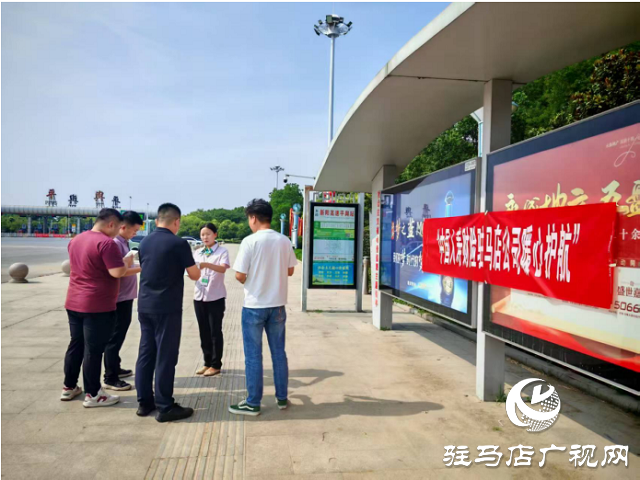 中國人壽財險駐馬店公司開展高速護航暖心行動