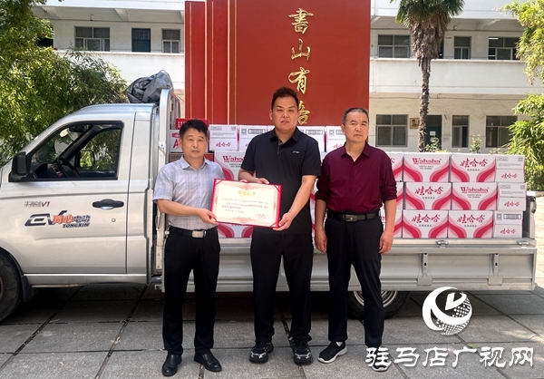 平輿縣政協委員許留根：愛心捐贈暖校園 情系教育潤心田