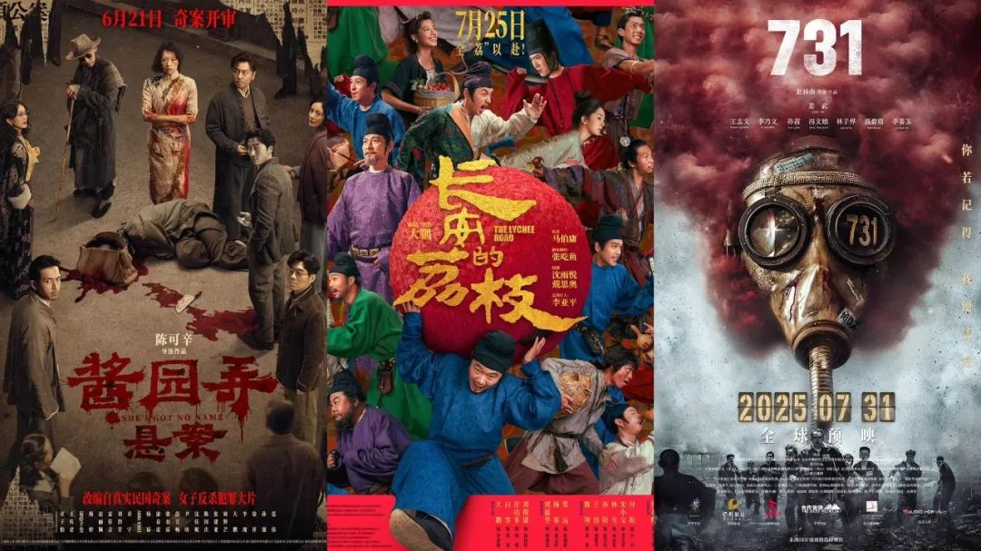 端午檔票房增長近兩成，《碟中諜8》奪冠