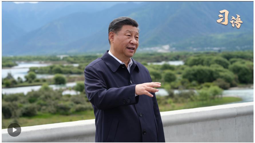 習(xí)語丨“人不負(fù)青山，青山定不負(fù)人”