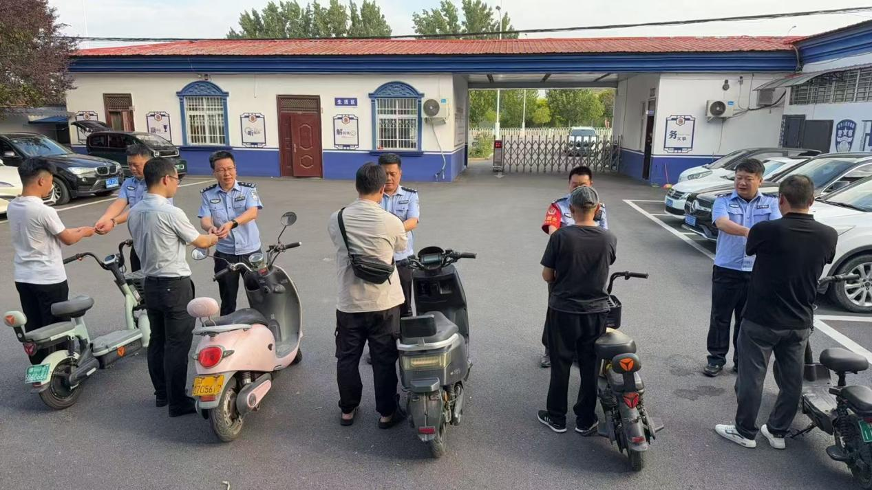聚焦民生關(guān)切 守護(hù)群眾安全 ——駐馬店市公安局示范區(qū)分局集中發(fā)還被盜電動(dòng)車獲贊譽(yù)