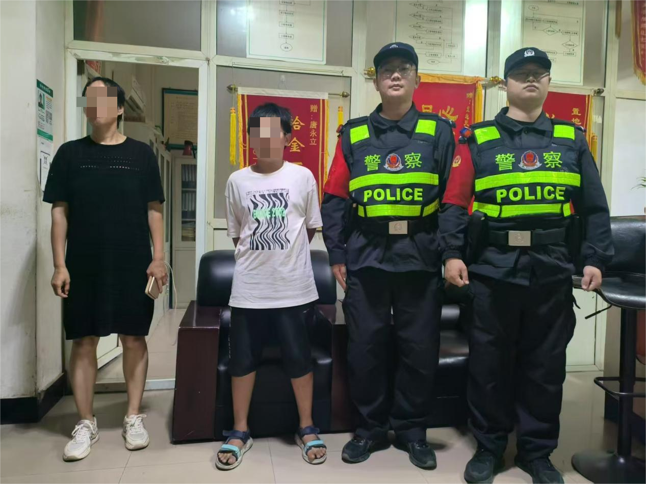 經(jīng)開區(qū)公安分局：民警連夜尋回11歲負(fù)氣出走男孩