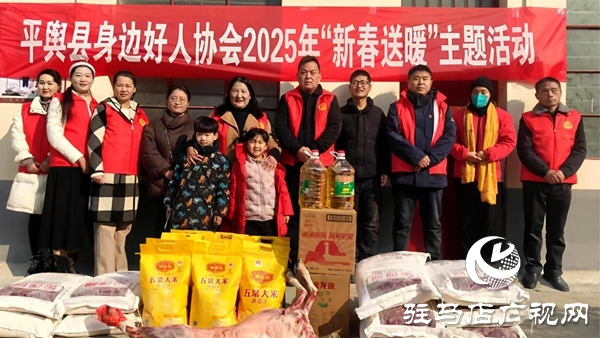  從平輿走出去的“保安司令”：許留根的30多年  一半拼搏一半回饋