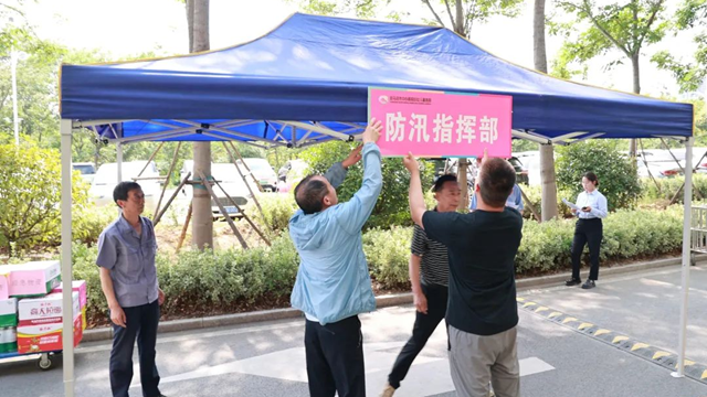 汛期將至！駐馬店市中心醫(yī)院防汛應(yīng)急演練再升級(jí)