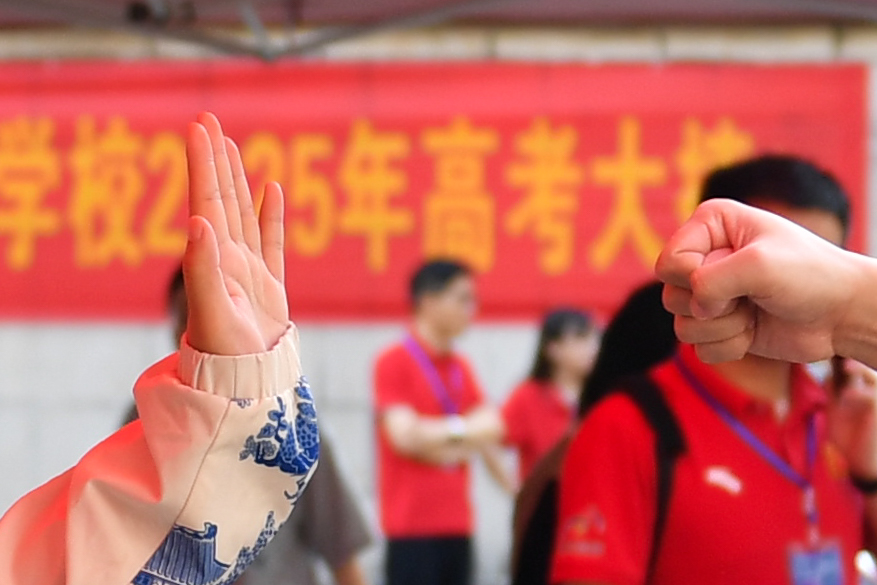 解析2025年高考作文題：折射語(yǔ)文教育哪些新趨勢(shì)？