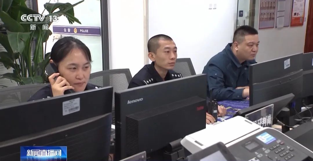 已有上百人中招！警方公布最新“騙術(shù)”，涉及這張卡……