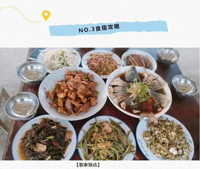 全國(guó)中高考生免門票！畢業(yè)旅行第一站，河南駐馬店~