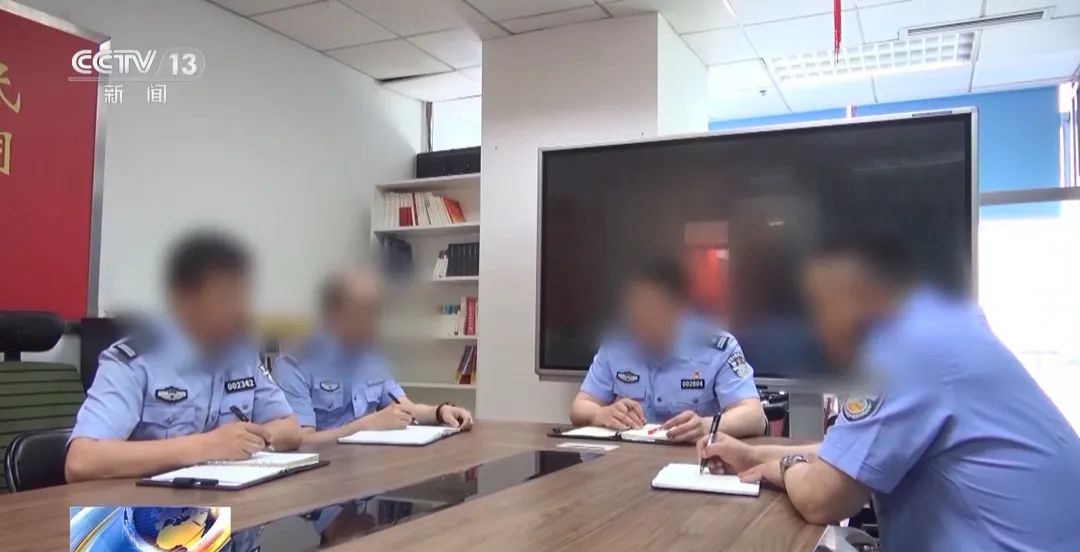 已有上百人中招！警方公布最新“騙術(shù)”，涉及這張卡……