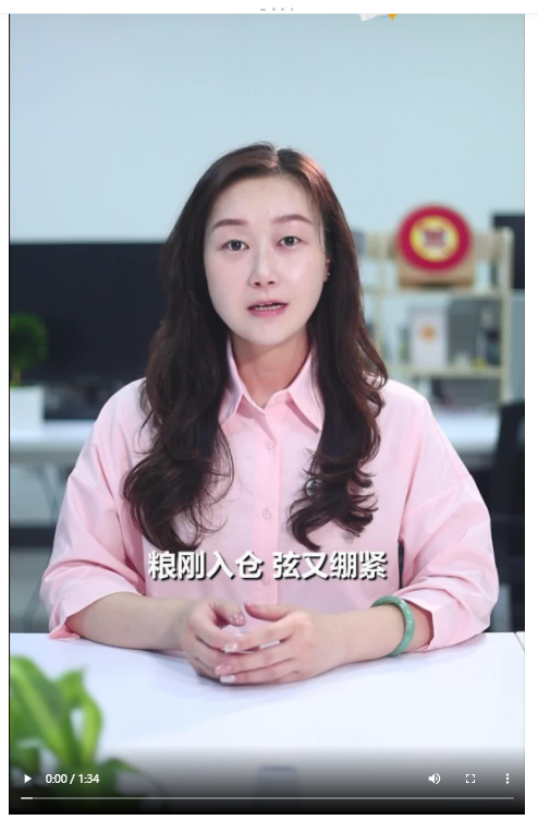 迎戰(zhàn)主汛期 河南防汛仗怎么打？|大象時政+聊會兒