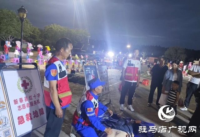  新蔡：救護(hù)知識(shí)“擺地?cái)?rdquo; 實(shí)用技能“救”在身邊