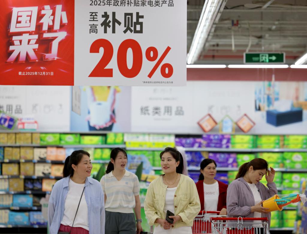 5月物價(jià)數(shù)據(jù)透出三個(gè)積極信號(hào)