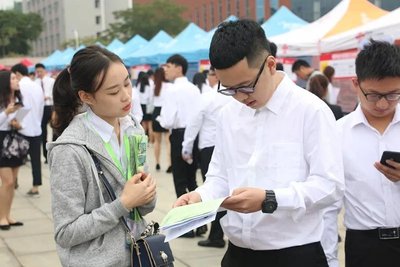 特殊高薪可能是境外間諜陷阱！@畢業(yè)生 收好三條國安秘籍