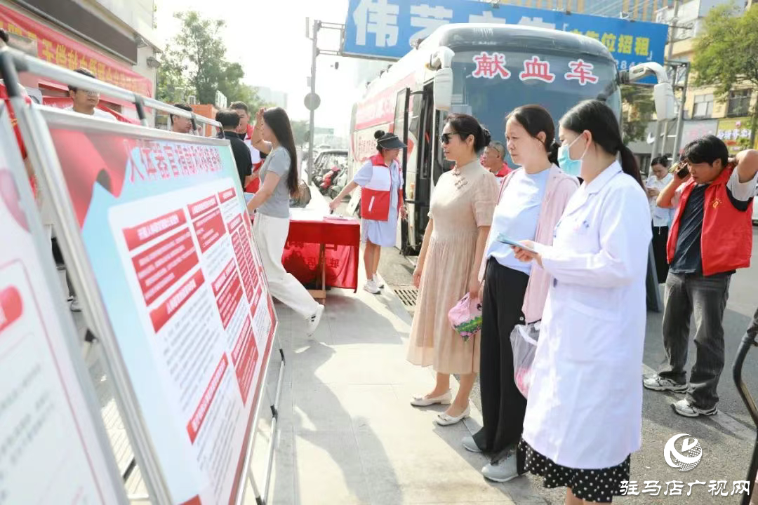 正陽縣人民醫(yī)院開展人體捐獻(xiàn)暨無償獻(xiàn)血宣傳義診活動